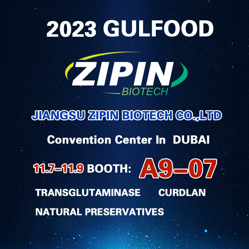 Zipin Biotech ຈະເຂົ້າຮ່ວມ Gulfood ໃນ Dubai